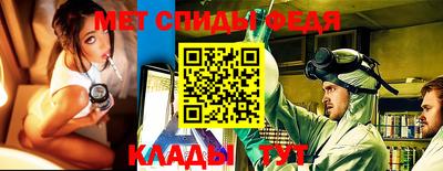 крисы Берёзовский