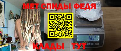 герыч Коммунар