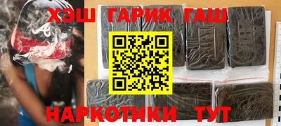 герыч Коммунар