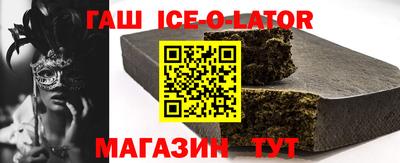jwh Конаково