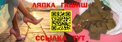 герыч Коммунар