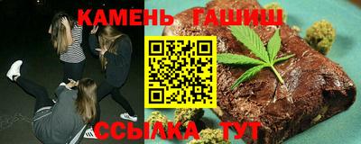 герыч Коммунар
