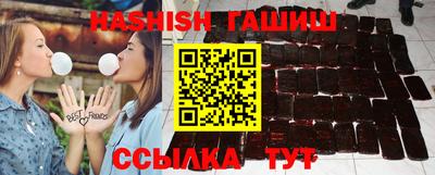 герыч Коммунар