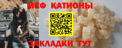 jwh Конаково