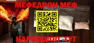 герыч Коммунар