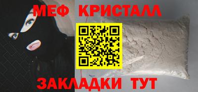 jwh Конаково