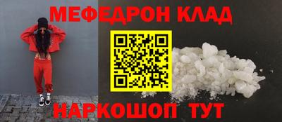 jwh Конаково