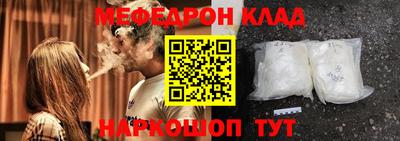 крисы Берёзовский