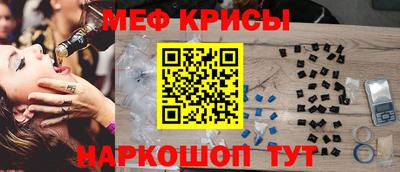 стафф Комсомольск-на-Амуре