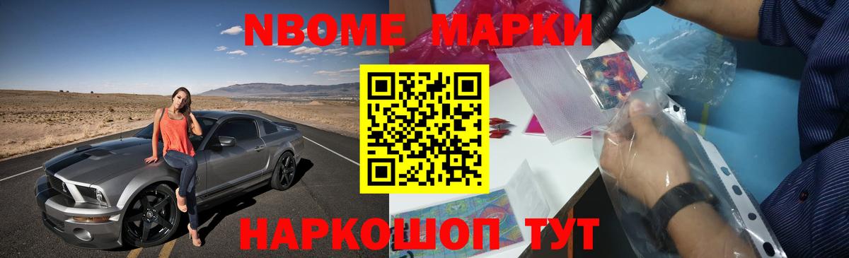 LSD-25 экстази кислота Югорск