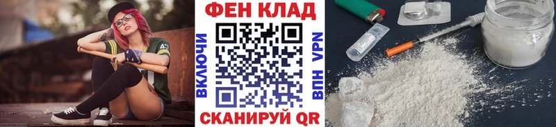 Метамфетамин винт  купить  цена  Югорск 