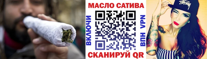 мега tor  как найти   Югорск  Дистиллят ТГК THC oil 