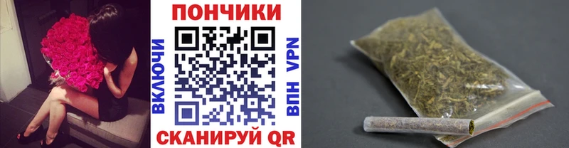 даркнет сайт  Югорск  Шишки марихуана SATIVA & INDICA 