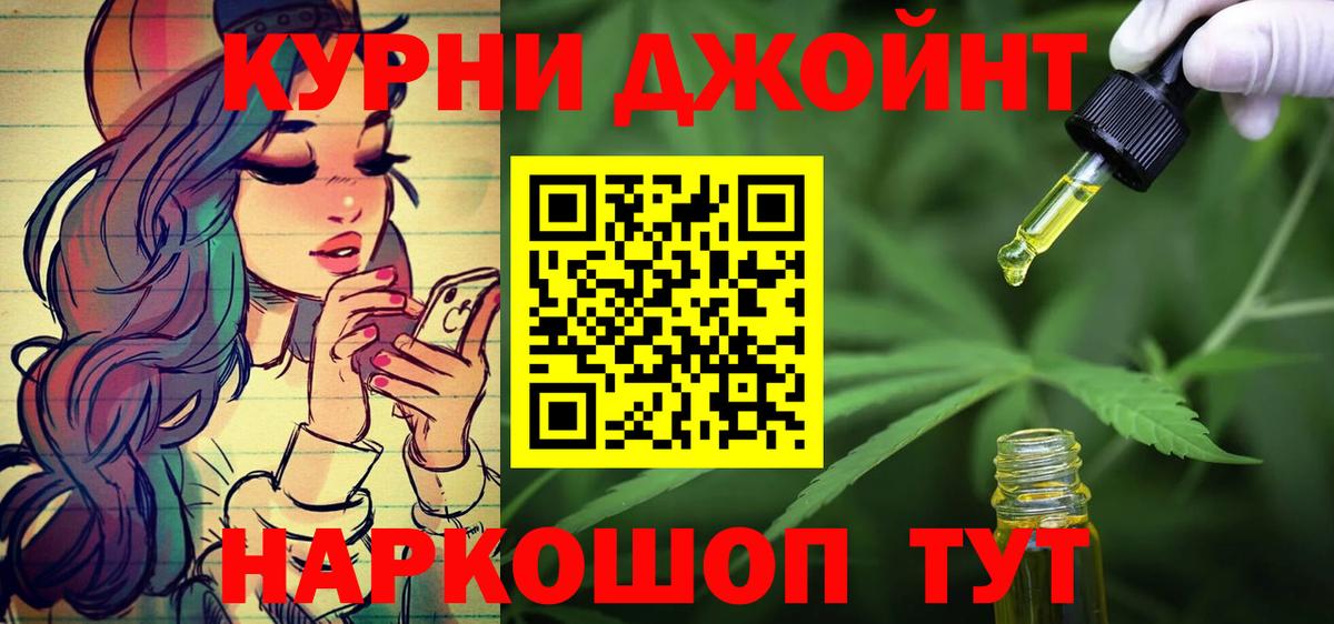 Шишки марихуана SATIVA & INDICA  Югорск  Марихуана ГИДРОПОН  Бошки Шишки индика 